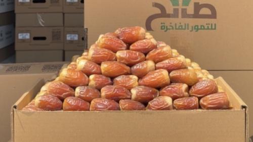 صقعي ملكي .. 350