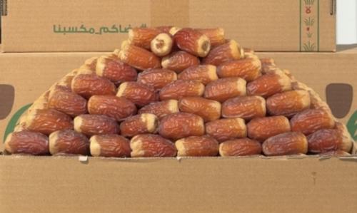 صقعي سوبر ملكي - 750