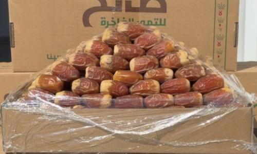 صقعي ملكي - 350