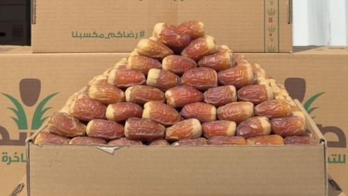 صقعي سوبر ملكي "