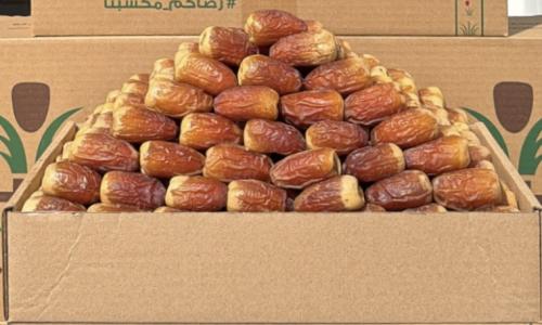 صقعي سوبر ملكي فاخر - 600
