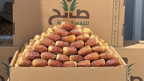 صقعي سوبر ملكي "