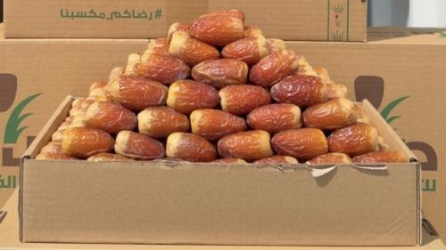 صقعي سوبر ملكي "