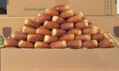 صقعي سوبر ملكي - 550