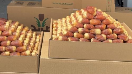 صقعي سوبر ملكي .. 780