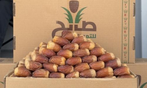 صقعي سوبر ملكي - 700