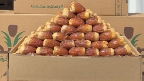 صقعي سوبر ملكي - نفذت الكمية