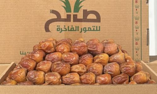 جلكسي ملكي مصفوف