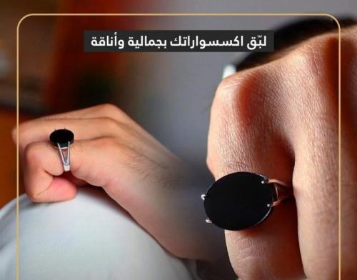 خاتم ملكي حجر اسود فضه - متجر لمسة وقت