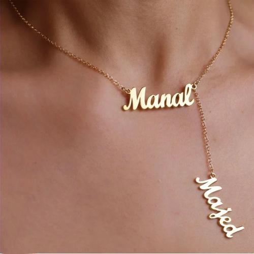 سلسال باسمين