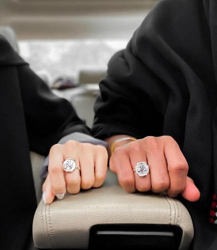 خواتم ملكيه - رجالي ونسائي