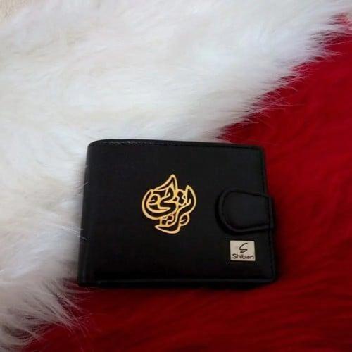 بوك جلد بالاسم