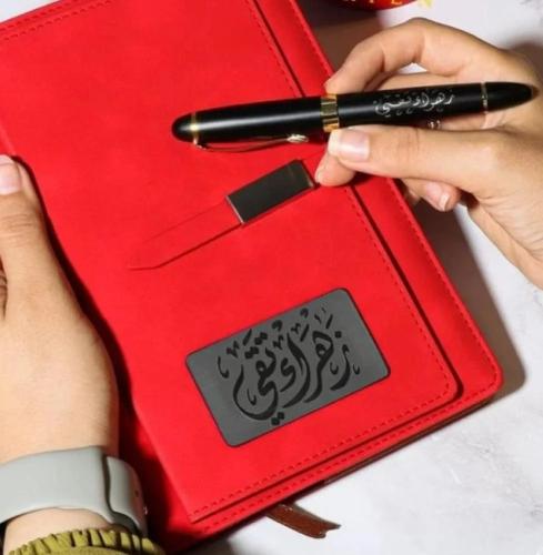 بكج دفتر وقلم بالاسم