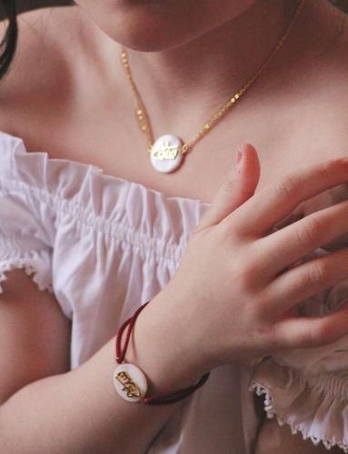 اسواره انيقه حسب الطلب