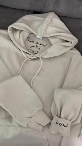 بلوفر ليحتضنك دائما _الوان متعدده