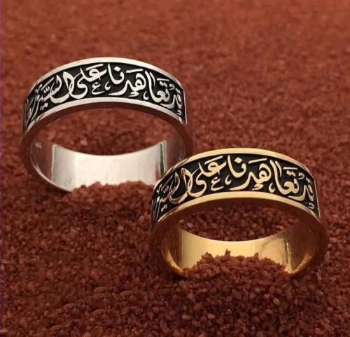 دبله رجالي ونسائي فضة ملكي كتابه حسب الطلب - متجر...