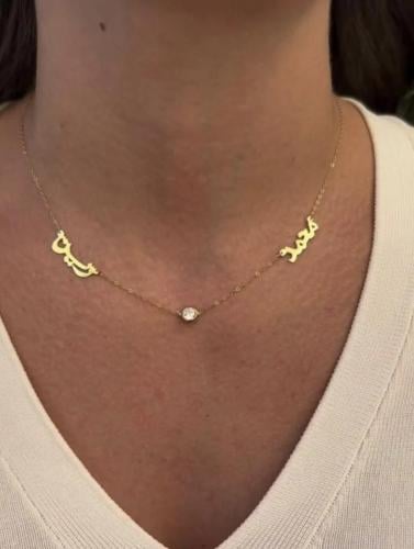 سلسال بالاسم مع فراشه ناعمه مرصعة بالزركون