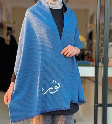 سكارف شتوي انيق بالاسم - لمسة مميزه