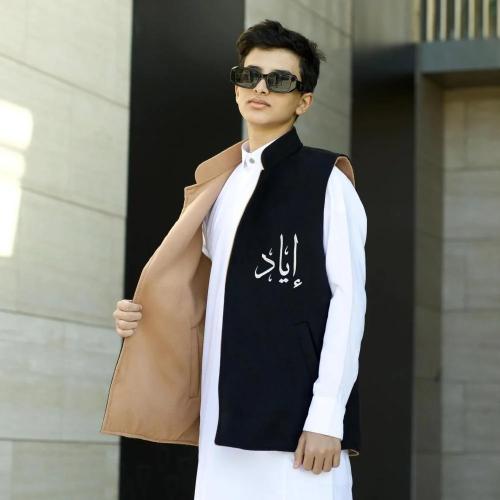 سديري اطفال اسود وبيج دبل فيس فرو