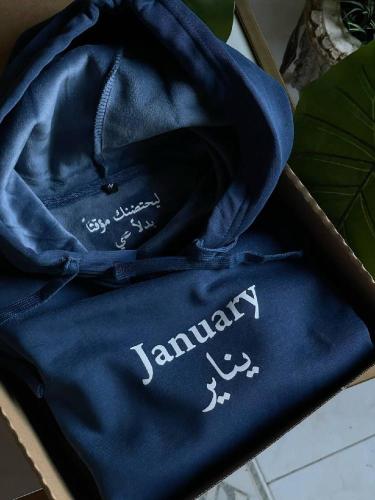 هودي شتوي حب لا ينتهي