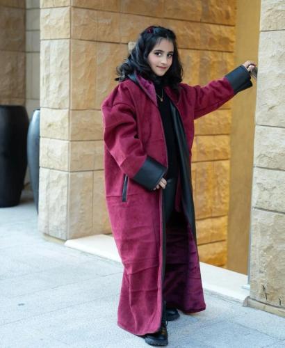 فروه ولادي بلاسم معا اطراف جلد