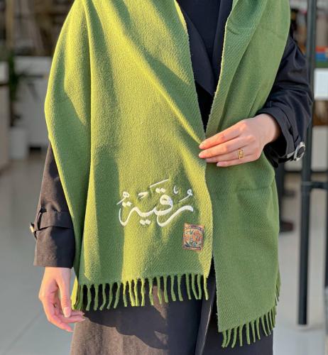 سكارف شتوي انيق بالاسم