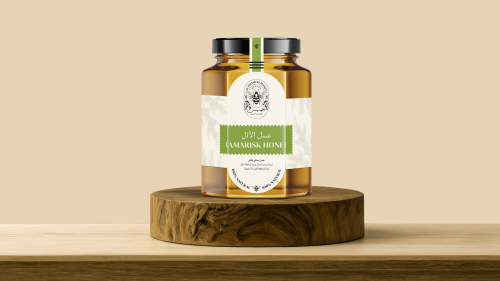 عسل الأثل | Tamarisk Honey
