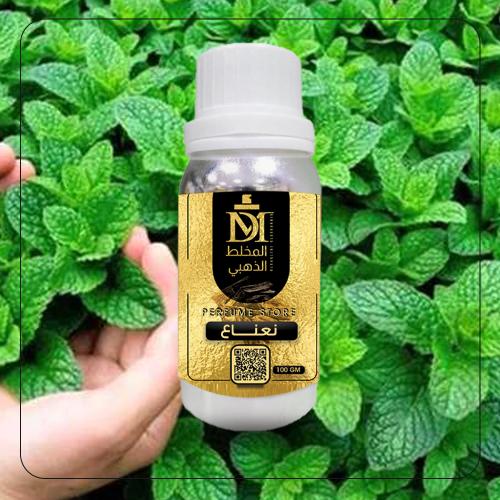 Mint aromatic oil