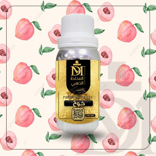 Fragrant peach oil