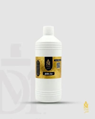 ماء مقطر نقي