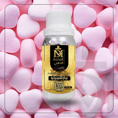 Marshmallow aromatic oil