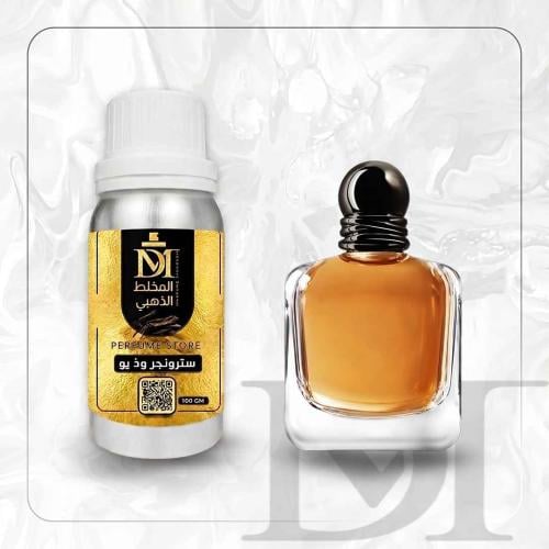 Strong and You concentrated aromatic oil