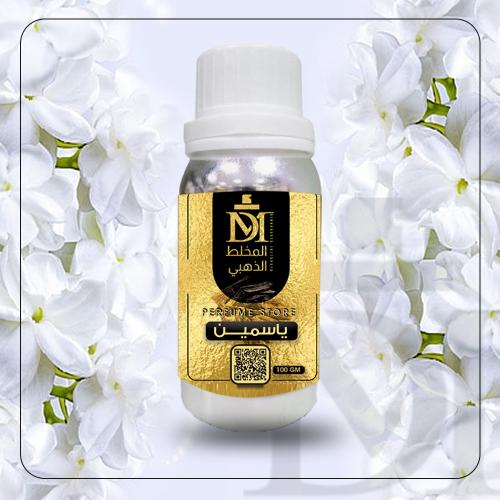Jasmine aromatic oil