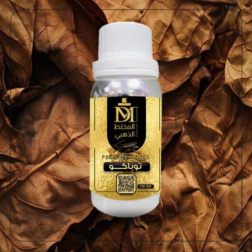 Aromatic tobacco oil