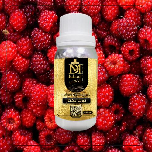 Strawberry nectar