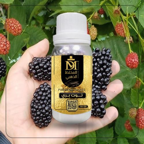 Blackberry