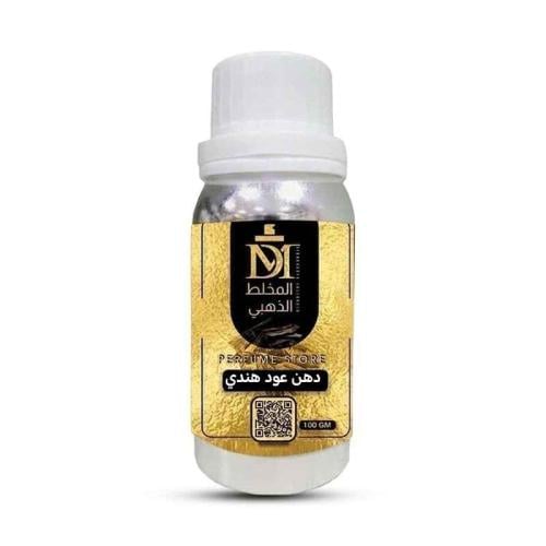 Indian Oud oil