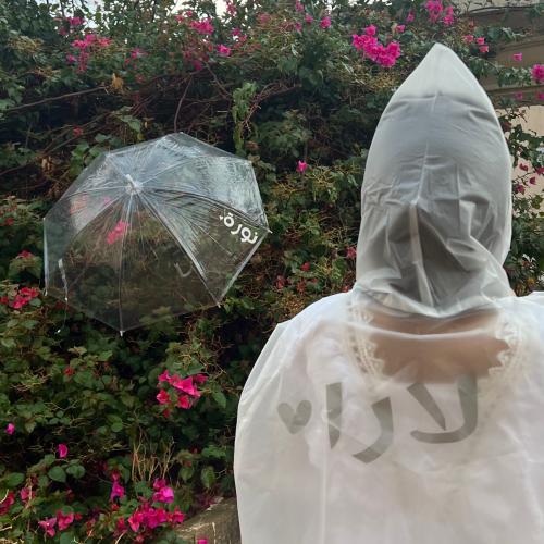 جاكيت المطر للاطفال