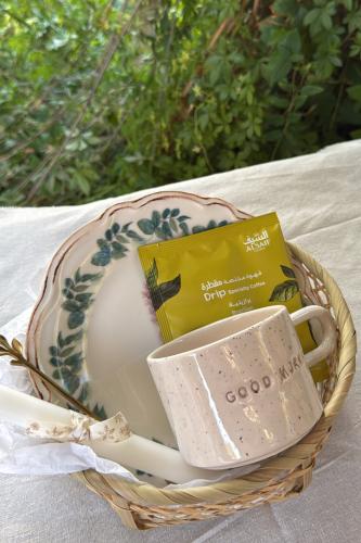 سلة الصباح☀️