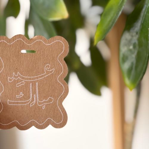 تاقات