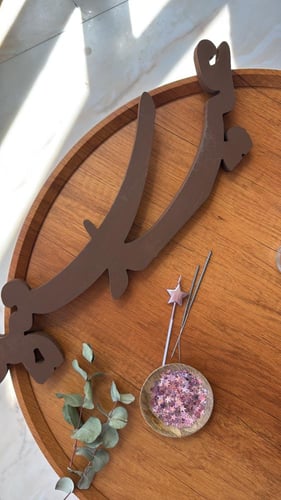 ‏عبارة خشبية كبيرة للعيد