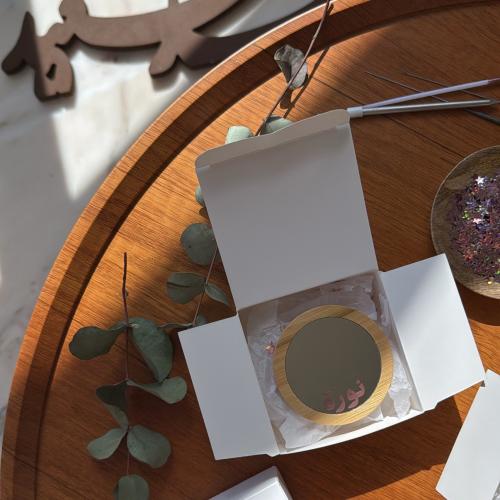 توزيعات المرايا