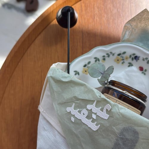 ‏سلة قماش بيضاء