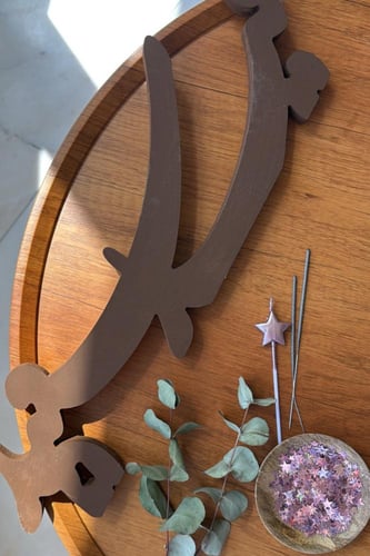 ‏عبارة خشبية كبيرة للعيد