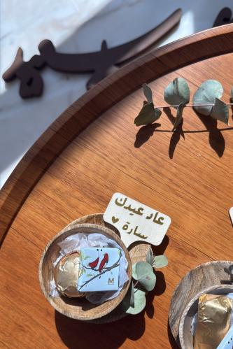 فنجال وصحن خشبي
