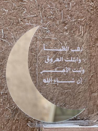 ستاند اكريلك كبير