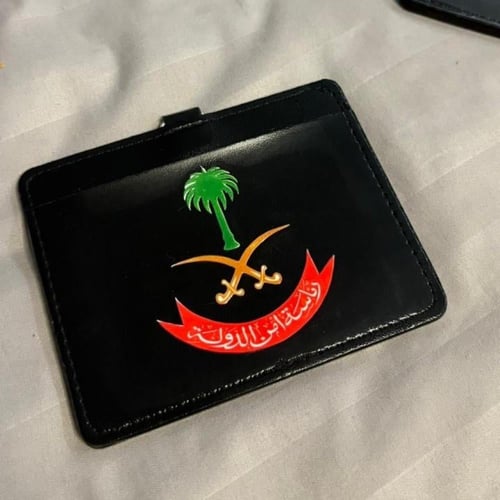 حامل بطاقة بشعار رئاسة امن الدولة بالعرض (جلد)