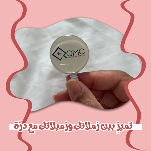 تعليقة حامل بطاقة بشعار هيئة الهلال الأحمر (بلاستك...