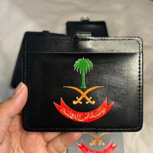 حامل بطاقة بشعار رئاسة امن الدولة بالعرض (جلد)