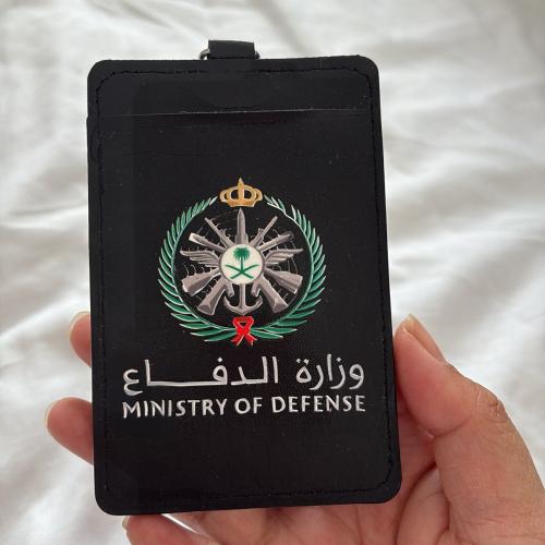 حامل بطاقة بشعار وزارة الدفاع (جلد)